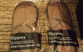 シルクイン鹿児島